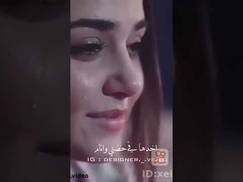 وبروح ع صورتك اخدها حالات واتس محمدفؤاد