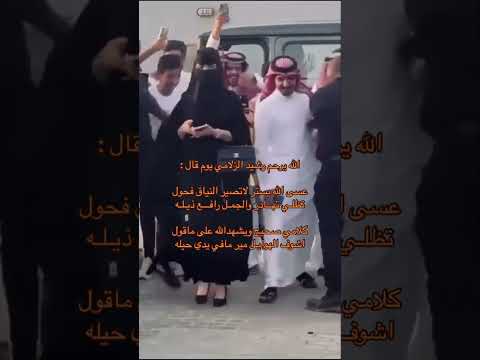 هل انت مع او ضد كلام الشاعر رشيد الزلامي اخبرناء في التعليقات ترند لايك اكسبلور شعر قصيد حلات