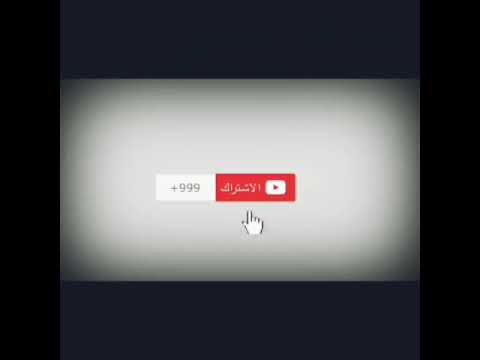 مى فاروق تبدع فى اغنية قالى قلبى لك Live