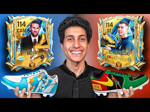 إشترينا أغلى لاعب بالقدم اليمين ضد اليسار في FC موبايل