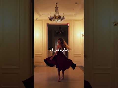 هيفاء وهبي وصلتلها حالات واتس بتهملها هيفاء وهبي