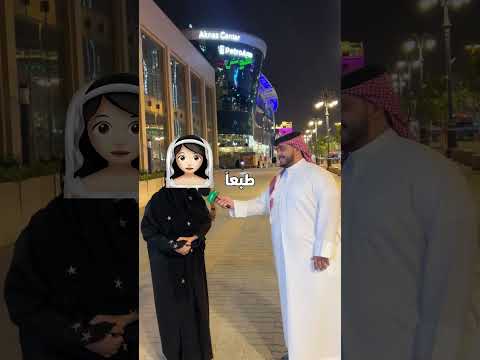 كم تحس المهر المعقول للزواج اكسبلور Explore زواج الرياض كم تحس المهر المعقول للزواج اكسبلور Explore زواج الرياض