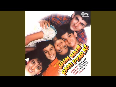 Chikni Soorat Tu Kahan Tha