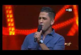 YouNess I Love You The Artist