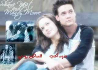  ياوحشني وانته جنبي العضو المدلل ضوء الحب