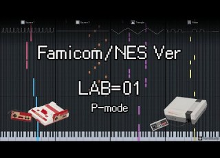 P Model LAB 01 8 Bit Cover Famicom NES Chiptune