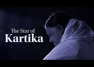 Special Musical Tribute To Amma S Birthstar