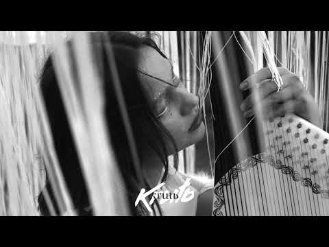 KRUTЬ Скажи мені Official Audio