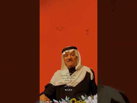 جافيني لـيش عــيــونــي وأنـا الصـابر ستوريات انستا ياس خضر اغنية عراقية تصميمي حزن جافيني لـيش عــيــونــي وأنـا الصـابر ستوريات انستا ياس خضر اغنية عراقية تصميمي حزن