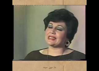  هزار و یک حرف تو دلم برات نگفته دارم وقتی نگام بهت میفته زبونم میگیره