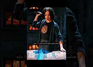 عزیزم پاشو با من ب ادیت عشق Wednesday دختر Emmamyers ونزدی Edit اندی خوشگل