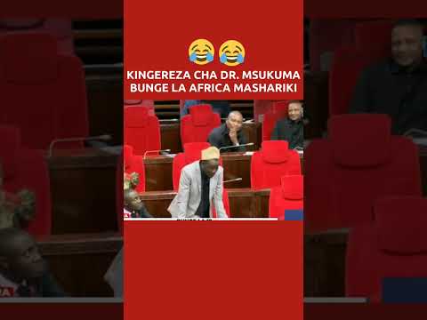 Kiingereza Cha Msukuma Bungeni Shorts