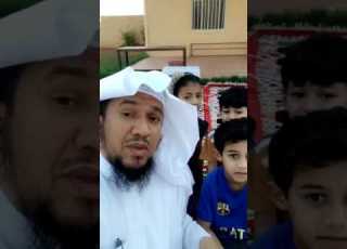  دعاء اذا قلته يفرج همك ويسدد دينك ان شاء الله عجيب سعود البديع