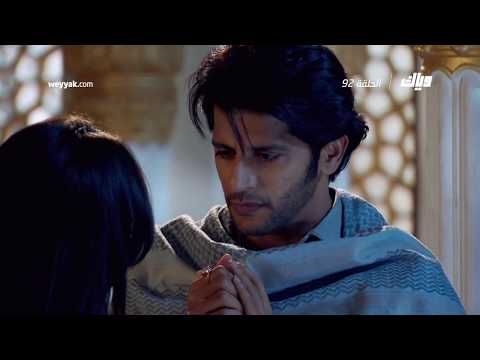 قبول الموسم الثالث الحلقة 92 كاملة على تطبيق وياك WEYYAK