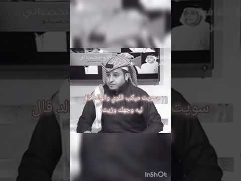 مقبوله منك ياعسل لايك اشتراك فكره تيك اكسبلور Jaje Girl