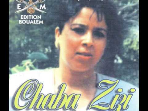 Cheba Zizi Salou Aala Nabi 90 S