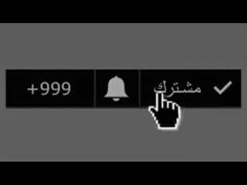 شاب منير لزي حذايا لزي