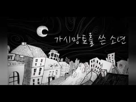 T Flow DerTha BiDi Vidéo Clip 2022