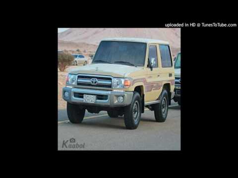 بعادك في القلب جمره