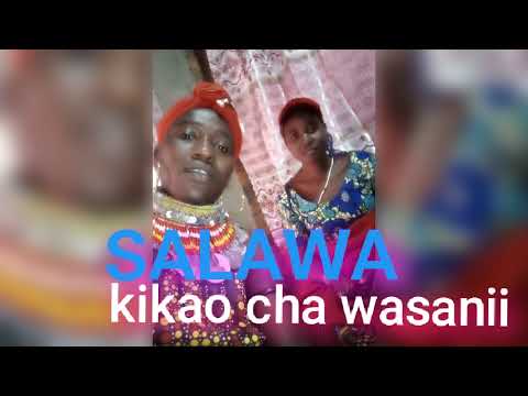 SALAWA KIKAO CHA WASANII By N Recods