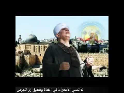 الشيخ ياسين مدح النبي