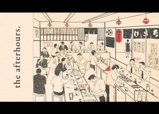  The Izakaya A Playlist