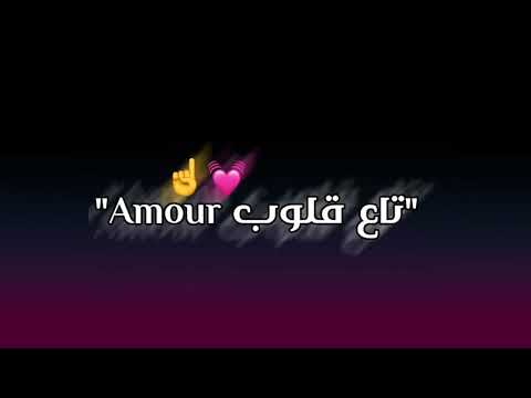 كي شافونا Ensemble
