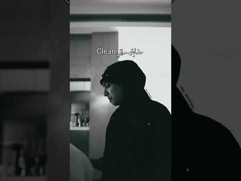 Marwan Pablo Rap اهلا بيك في الجديد منو يا صاحبي