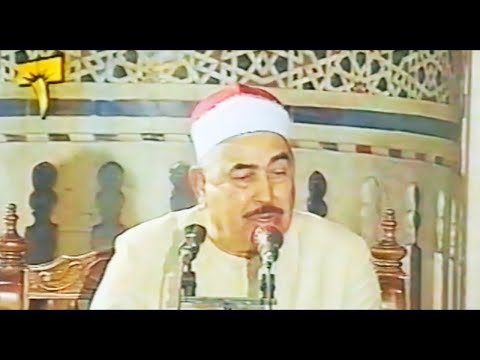 فيديو نادر ابكى كل الحاضرين أجمل تلاوة مرئية بأداء رائع متميز للشيخ محمد الطبلاوي جودة عالية ᴴᴰ