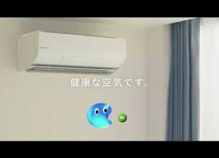  エアコン エオリア 健康な空気篇 パナソニック公式