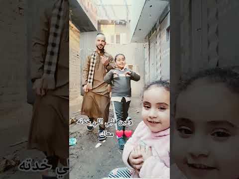 وفين قلبي اللي خدته معاك اكسبلور