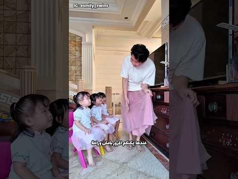 هكدا يجب لبس المحفظة