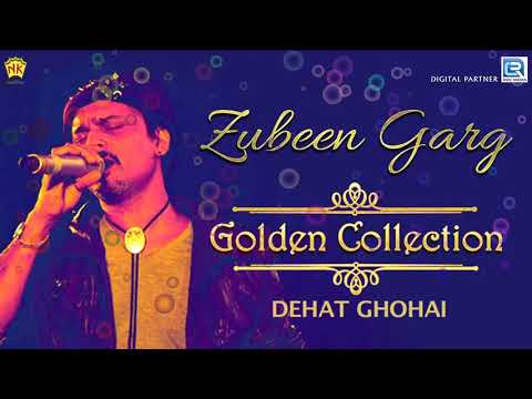 Dehat Ghohai Dehatu দ হ ত ঘ হ ই দ হ ত Zubeen Garg Assamese Old Hit Song Film Uroniya Mon