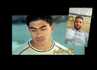 لسه مش عايز