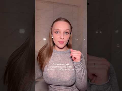 12 марта 2026 г