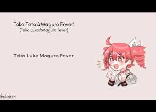  Project Diva 2nd Tako Luka Maguro Fever Cover By Kasane Teto