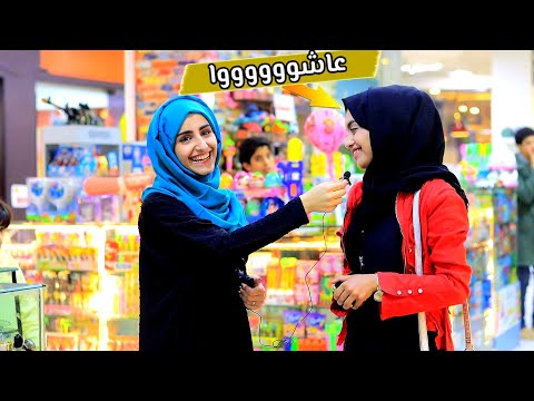 طلبت من الناس يغنوا أسماؤهم على لحن زفه شذى معجب