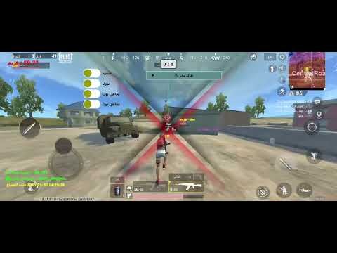 هكر ببجي لايت حساب أساسي جميع تفعيلات وحشية رابط تحميل في التعليقات