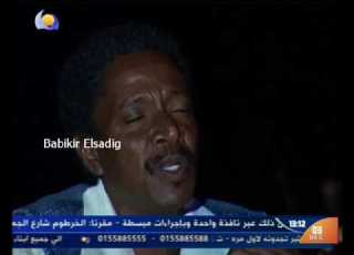  عثمان بشرى إلقاء شعري 1