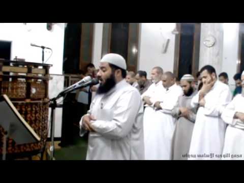 سورة الحج للشيخ أشرف البغدادى من صلاة التراويح