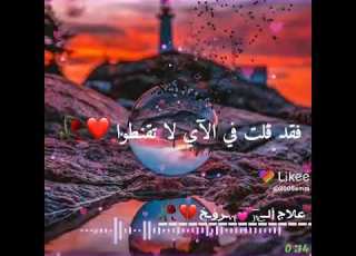  ١١ أبريل ٢