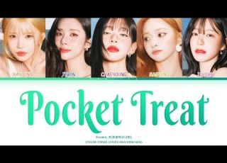  Fromis 9 프로미스나인 Pocket Treat COLOR CODED LYRICS ENG ROM HAN