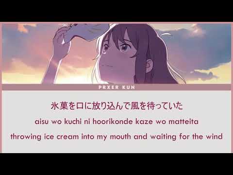 Nakitai Watashi Wa Neko Wo Kaburu Theme Song Hana Ni Bourei By Yorushika KAN ROM ENG Lyrics