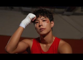 PARK BO GUM 2025 SEASON S GREETINGS MOOD FILM 12
