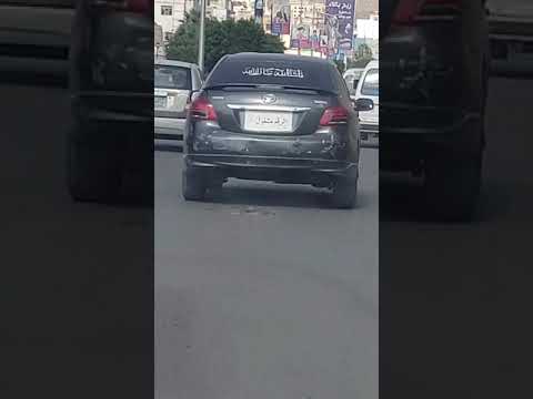 اتصلت عليه الرقم مشغول هههههه