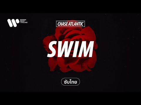 Sub Thai Swim Chase Atlantic