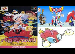 Parodius Da Shinwa Kara Owarai E TwinBee MSX Gradius VIA TRICK TwinBee Series Arcade Playthrough