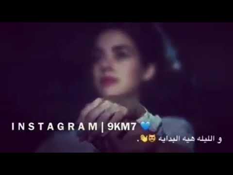 انت الى بحلم اعيش يوم معاه