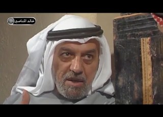 مسلسل رياح المواسم الحلقة 12 HD