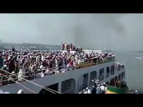 Mashallah Is Beautiful Naat Sharif